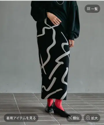 새상품 미사용 LEPSIM 12게이지 모듬 패턴 스커트 선묘 블랙