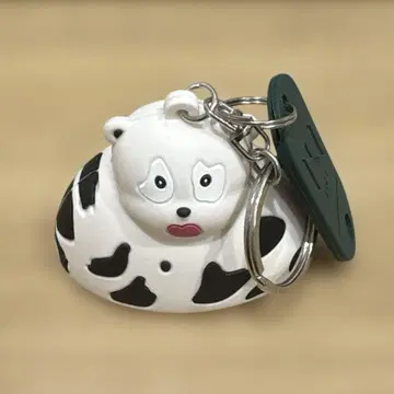 INI XQUARE TAJIPANDA 타지팬더 그린 택 키링
