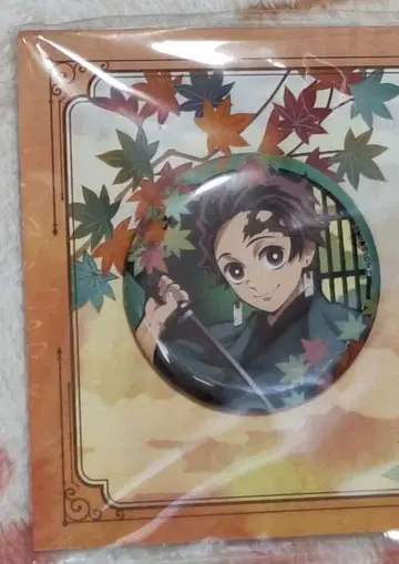 귀멸의 칼날 교토마후 캔뱃지 카마도 탄지로