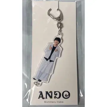 B&ZAI 이나바 미치하루 ANDO 아크릴 키링 아크키링