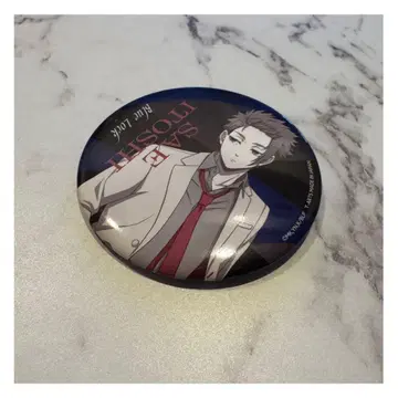 [ 블루 록 ]