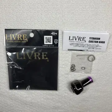 LIVRE 리브 DELTA 블랙 ( IP ) 새상품 커스텀 노브