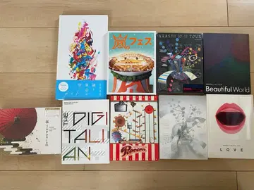 아라시 DVD Blu-ray 묶음 판매