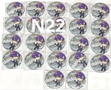 시마 2025 shiki 기본 캔뱃지 N22