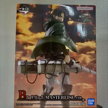 제일복권 진격의 거인 B상 리바이 MASTERLISE