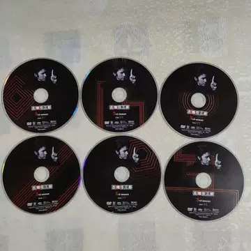 후루하타 닌자부로 DVD 3rd 시즌 6장 세트 셀판 디스크만