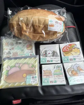 다이토 복권 뭐든지 생물 묶음 판매