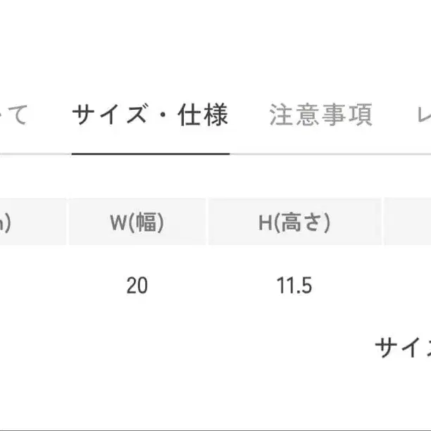 12번째 상품 이미지