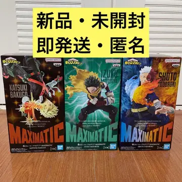 3개 나의 히어로 아카데미아 MAXIMATIC 피규어
