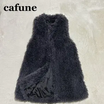 cafune 카후네 23AW 롱 퍼 베스트 38 그레이