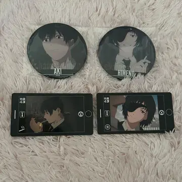 체인소 맨 명장면 캔뱃지 장면 사진 캔뱃지 하야카와 아키 히메노