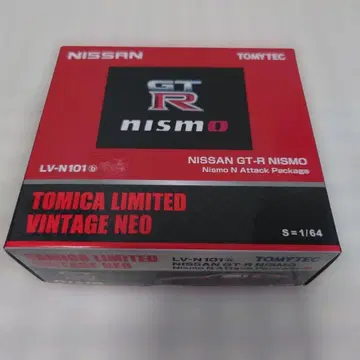 TOMICA LIMITED Nissan GT-R Nismo