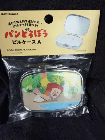 빵 도둑 필통 A 칸막이 & 거울 포함