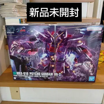 HG 사이코 건담 마크 2