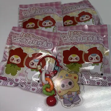 Baby three 아크릴 키링