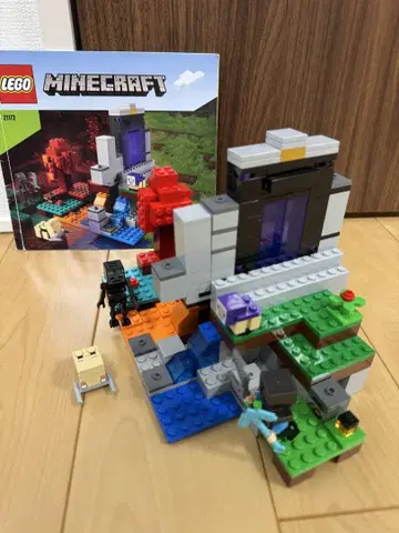 LEGO Minecraft 21172 폐허가 된 포탈