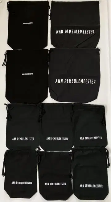 10장 세트 ANN DEMEULEMEESTER 앤 드뮐미스터 수납 봉투