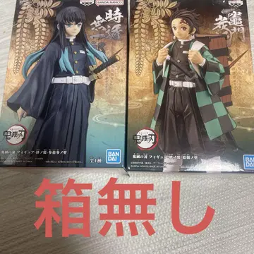 BANDAI 카마도 탄지로 피규어 상자 없음