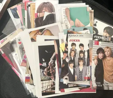 Hey! Say! JUMP 카드놀이 씰 묶음 판매 야마다 료스케