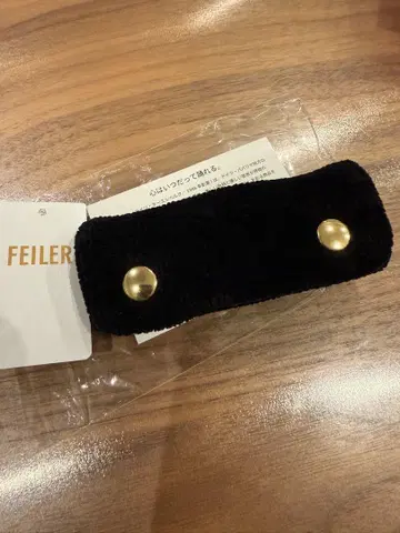 FEILER 핸들 커버