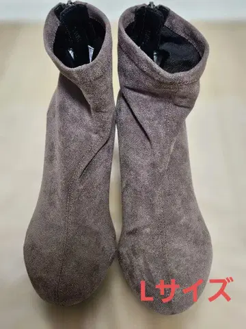 오리엔탈 트래픽 부츠 브라운