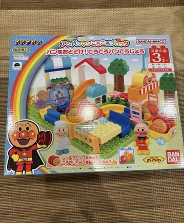 호빵맨 데굴데굴 블록 블록라보 덤 포함