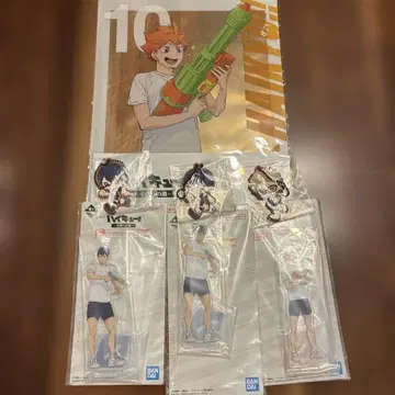 하이큐!! 제일복권 전국으로 가는 길