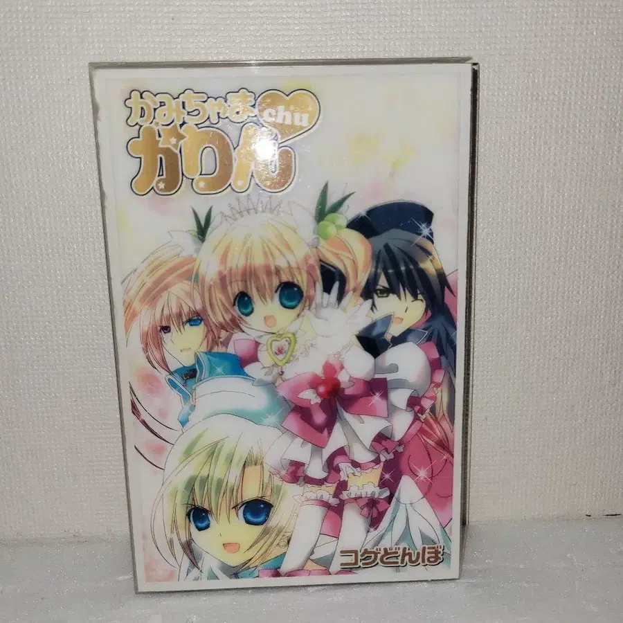 1번째 상품 이미지