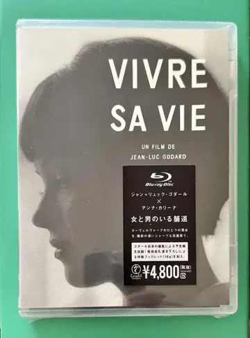새상품 미개봉 여자와 남자가 있는 포장도로('62 프랑스) blu-ray