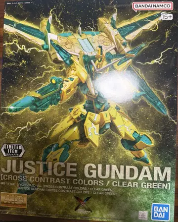 MG JUSTICE GUNDAM CROSS CONTRAST COLORS