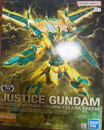 MG JUSTICE GUNDAM CROSS CONTRAST COLORS