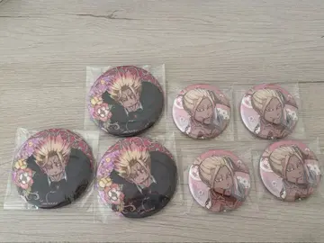 블루 록 시도 류세이