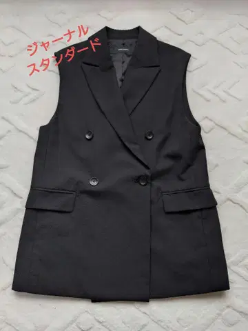 저널 스탠다드 더블 브레스트 베스트 블랙