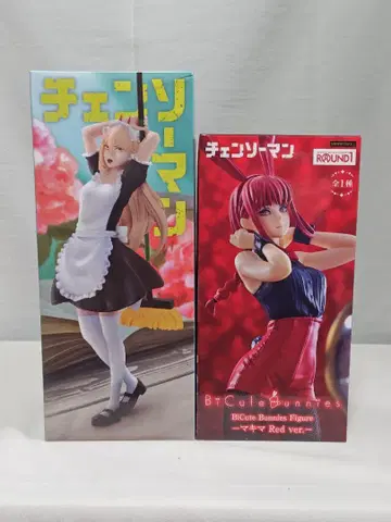 체인소 맨 마키마 파워 피규어 2체 세트