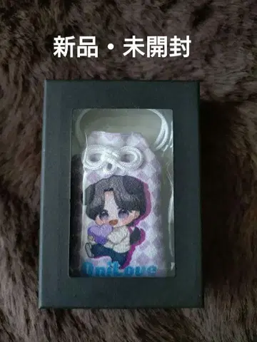 오빠들 러브 오마모리 부적 미개봉 오니러브