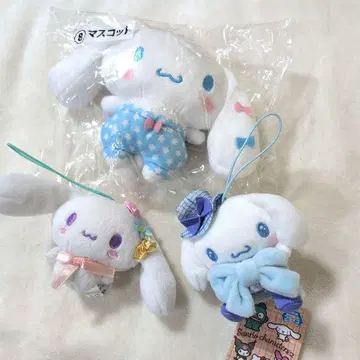 시나모롤 시나몬 산리오 봉제 인형 마스코트 꾸미기 뽑기