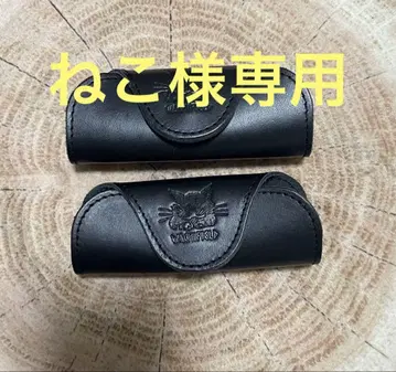 다얀 가죽 핸들 커버