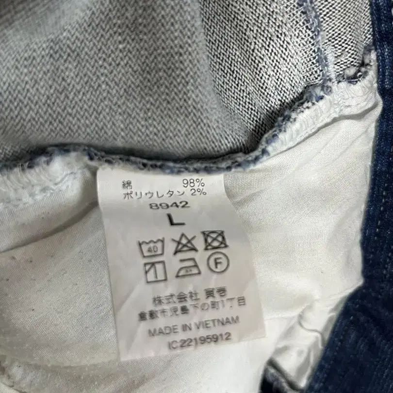 4번째 상품 이미지