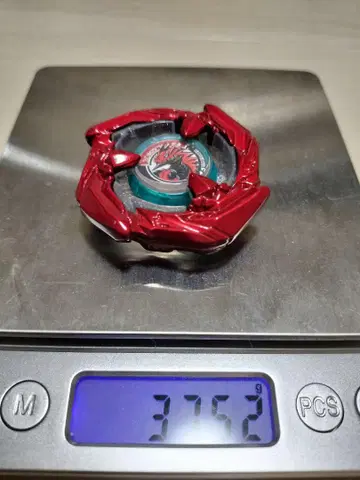 베이블레이드 X 코발트 드레이크 블레이드