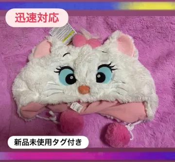 미사용 새상품 디즈니 마리 팬캡