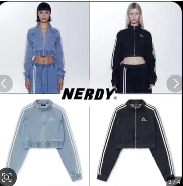 NERDY 크롭 자켓 셋업