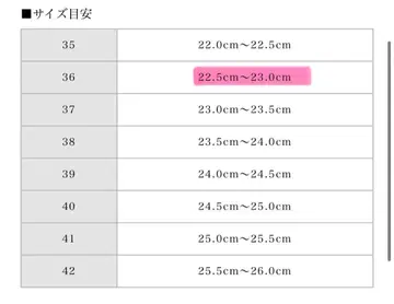 버블스 더블 버클 통굽 신발