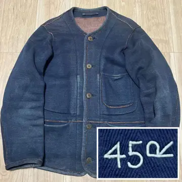 홋카이도 본 쭈리 45R 노카라 가디건 45rpm R-8168