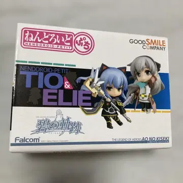 벽의 궤적 넨도로이드 푸치 티오 엘리