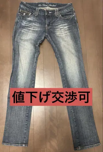 로우라이즈 데님