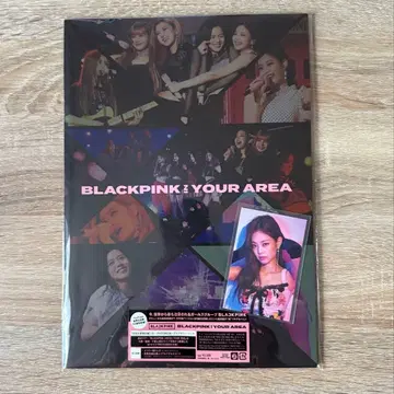 BLACKPINK IN YOUR AREA 혜택 제니