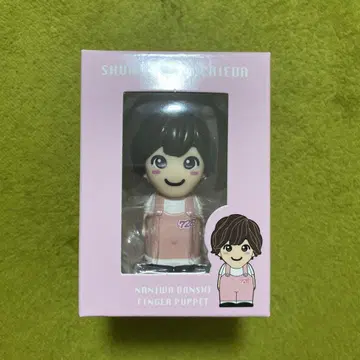 나니와단시 미치에다 슌스케 손가락 인형 미사용 새상품