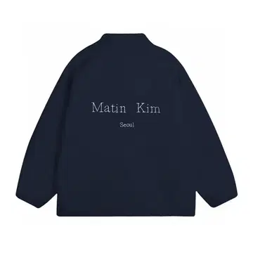미사용 새상품 Matin Kim 플리스 자켓 네이비 M