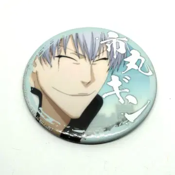 레어 BLEACH 블리치 세가 한정판 캔뱃지 이치마루 긴