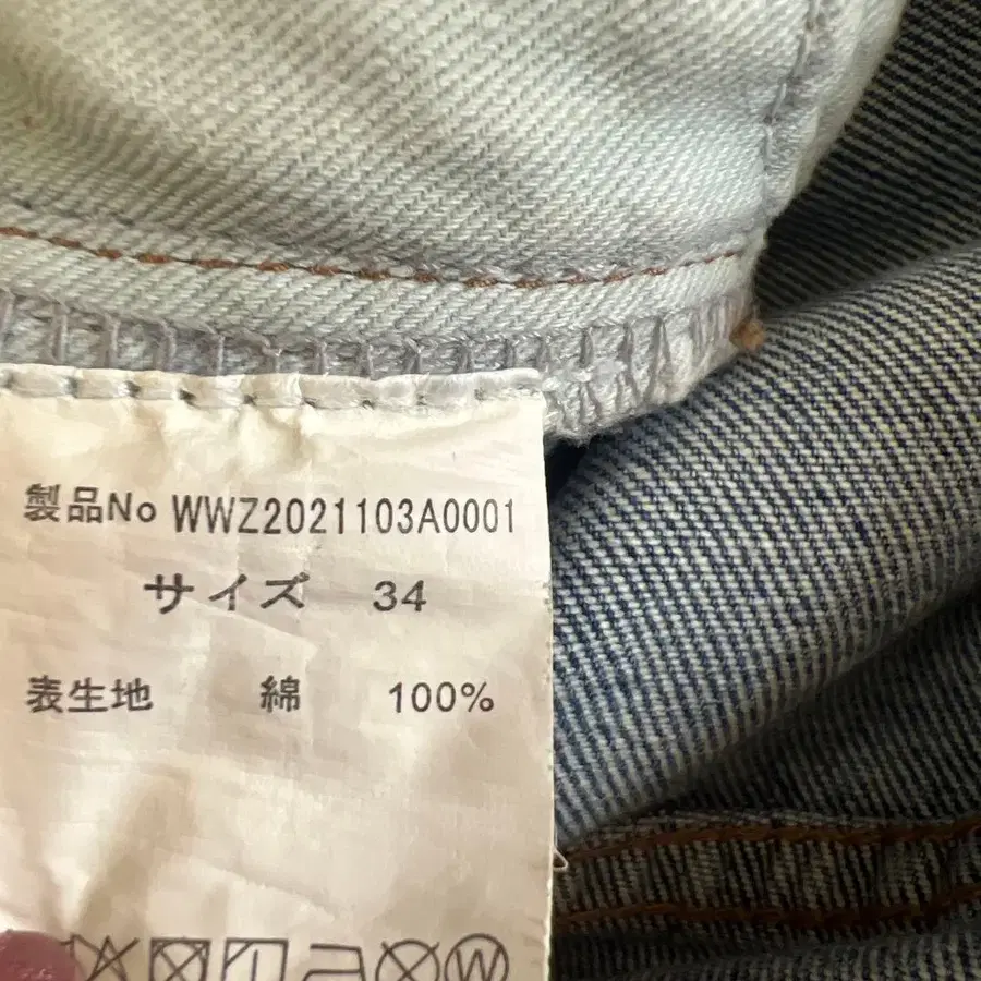 7번째 상품 이미지
